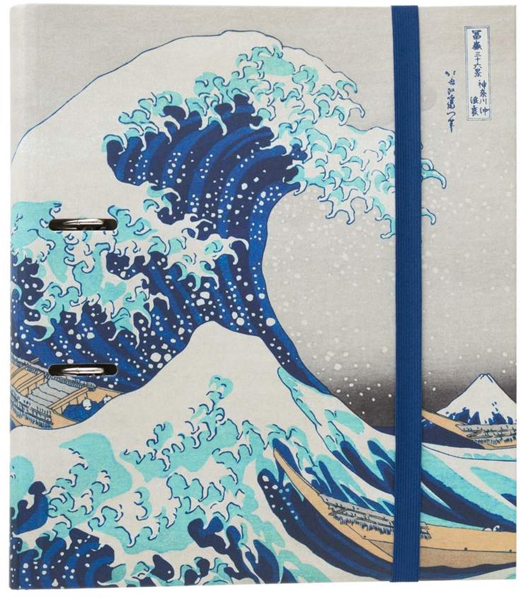 Grupo Erik Hokusai - The Great Wave Of Kanagawa Hokusai 2 Ringband - Multicolours