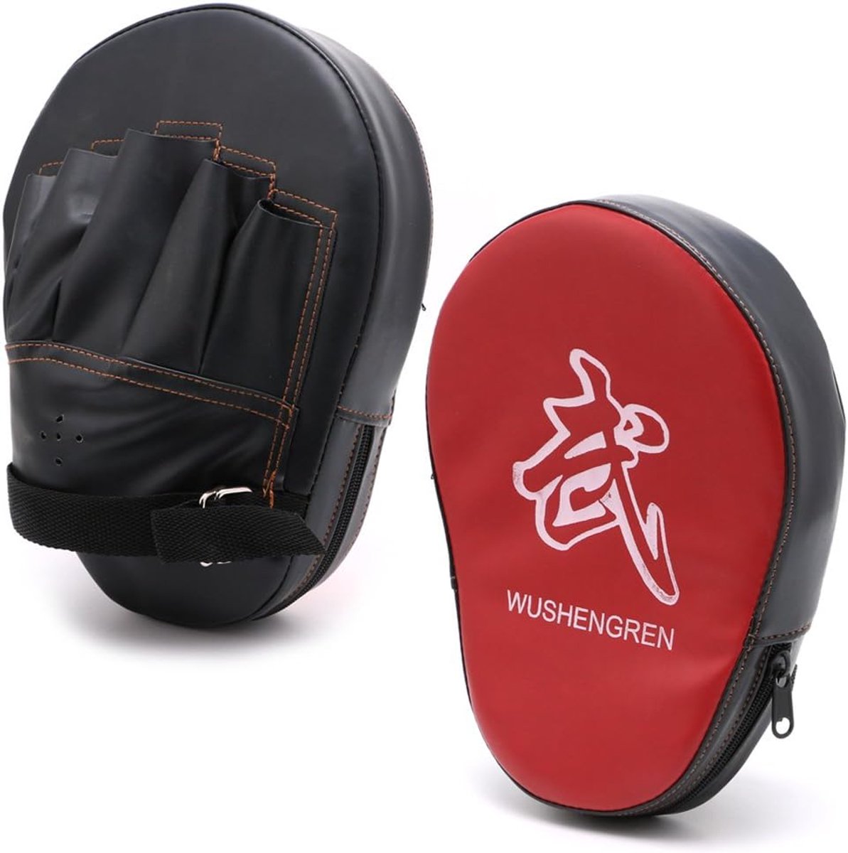 SnelShoppen - Boxing Mitt Training Focus Doelpunches Pad Handschoen MMA Karate Combat Thaise Kick Kunstleer 1 Stuk Zwart Voor Effectieve Trainingssess
