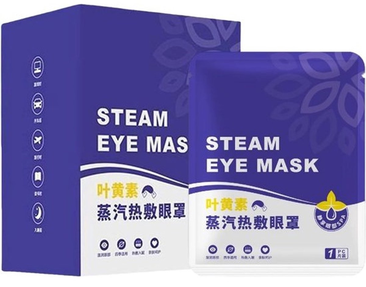 Warme Slaapmaskers - Verwarmende oogcompressen - Ontspanning na werk - Zelfverwarmend effect - 10 stuks verpakking