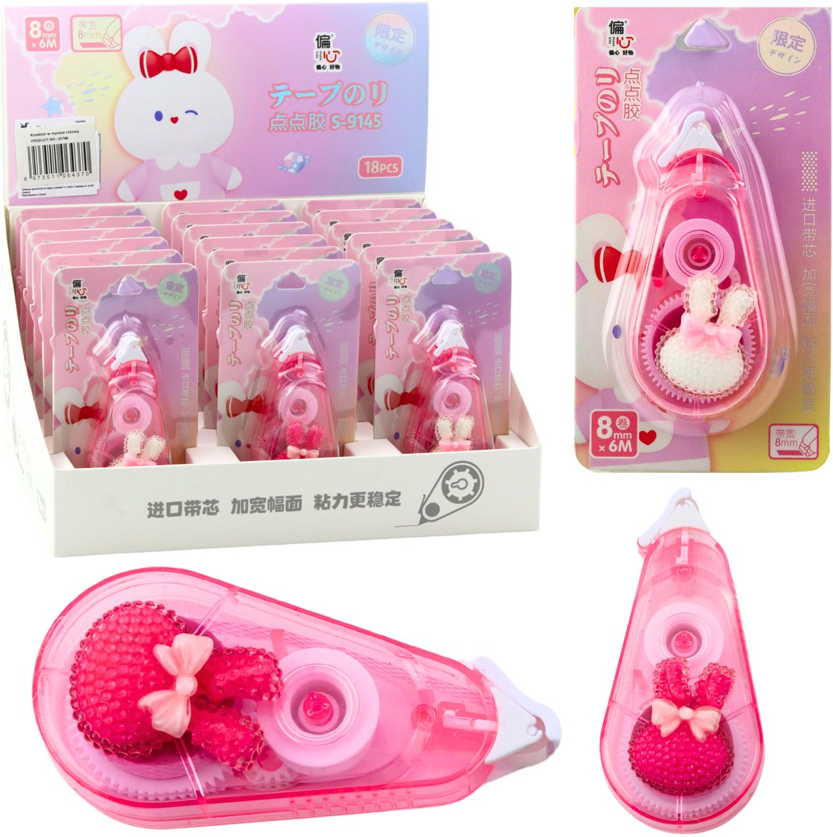 Correctietape Muis School Kantoor Decoratief Konijntje Roze 8mm X 6m
