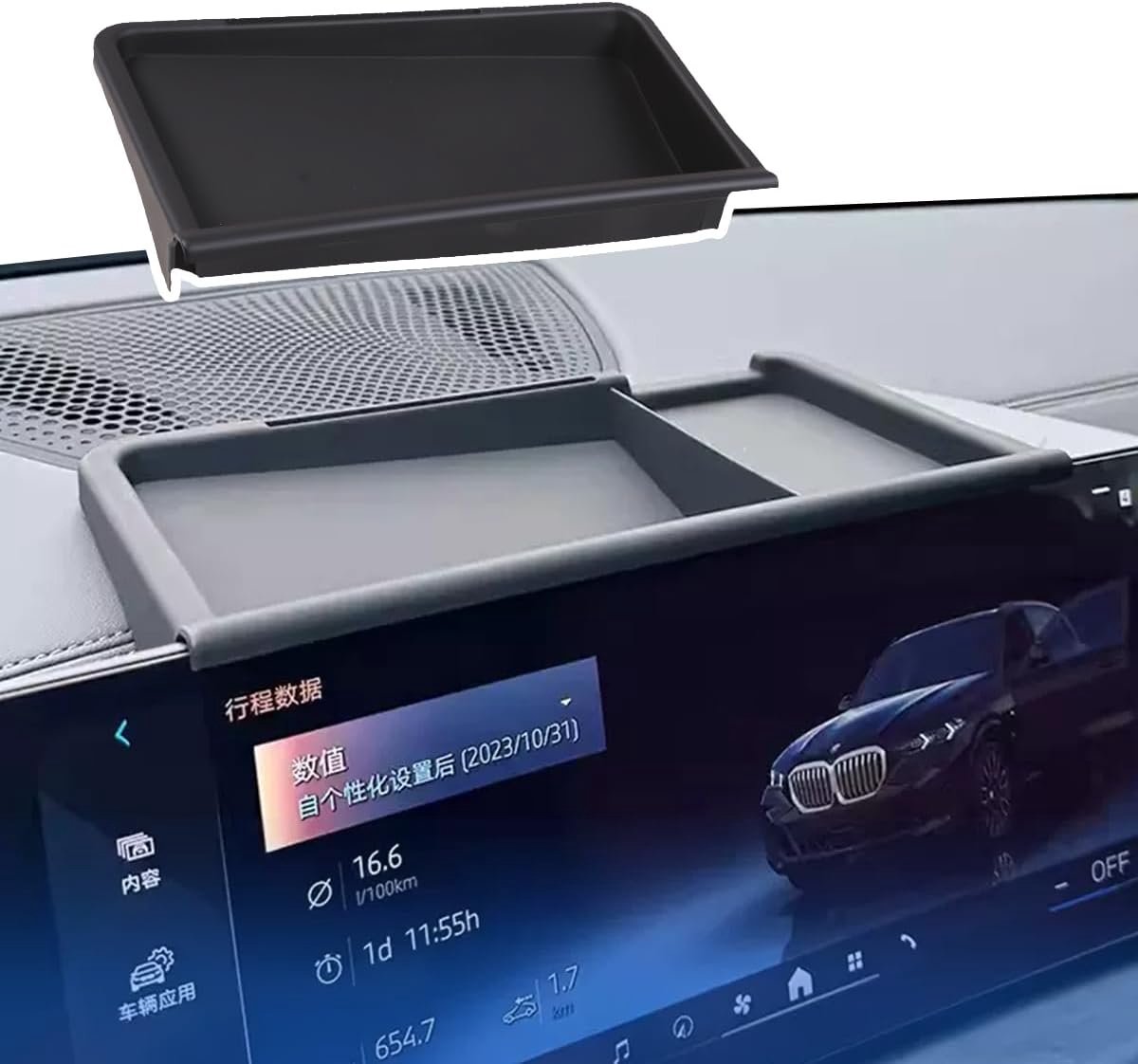 Console organizer voor BMW X5 G05 X6 G06 X7 G07 - extra opbergruimte - eenvoudig te installeren - ShopVlot