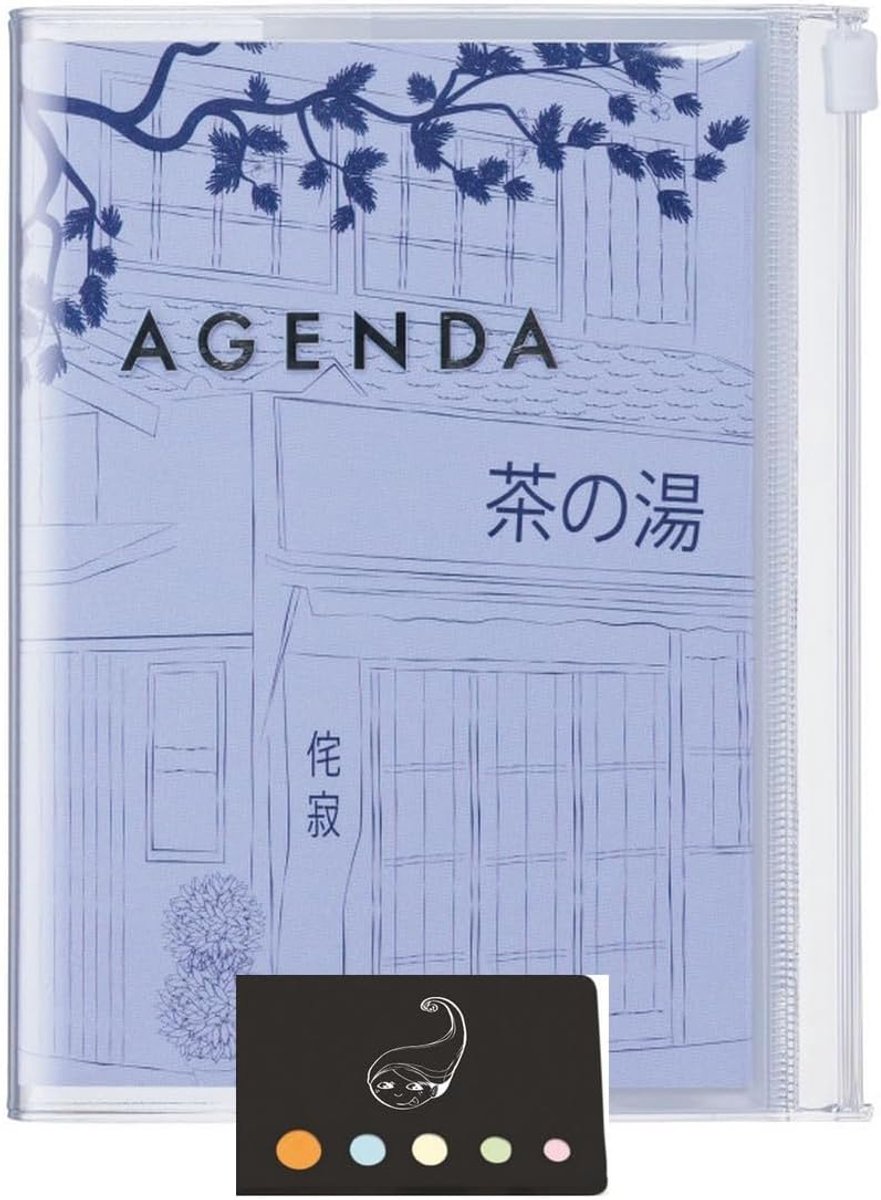 Agenda, A5, één week op 2 pagina's, verticaal, 16 maanden van september 2022 tot december 2023, Engels + index Blumie - ShopVlot