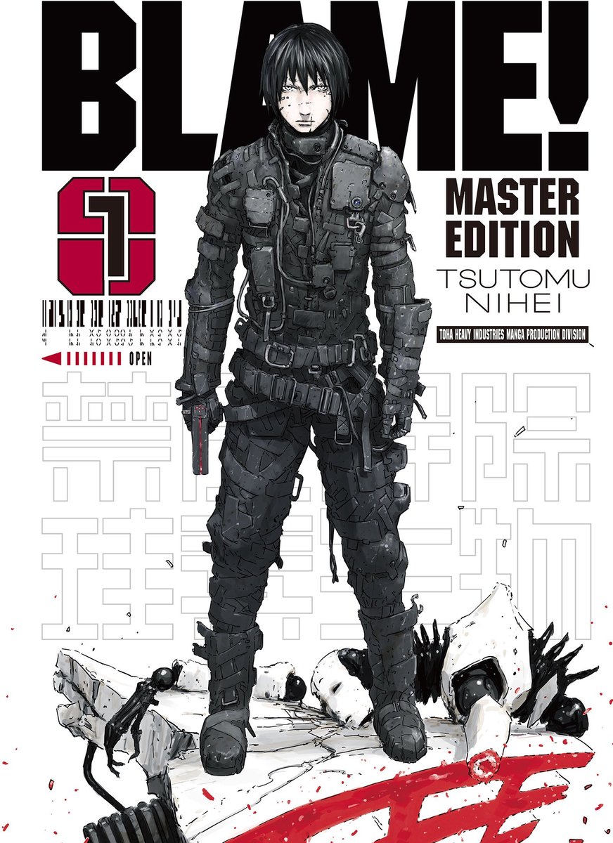 Manga BLAME! Vol. 1 - Engelse editie - Sci-fi avontuur - Verken een dystopische wereld - ShopVlot