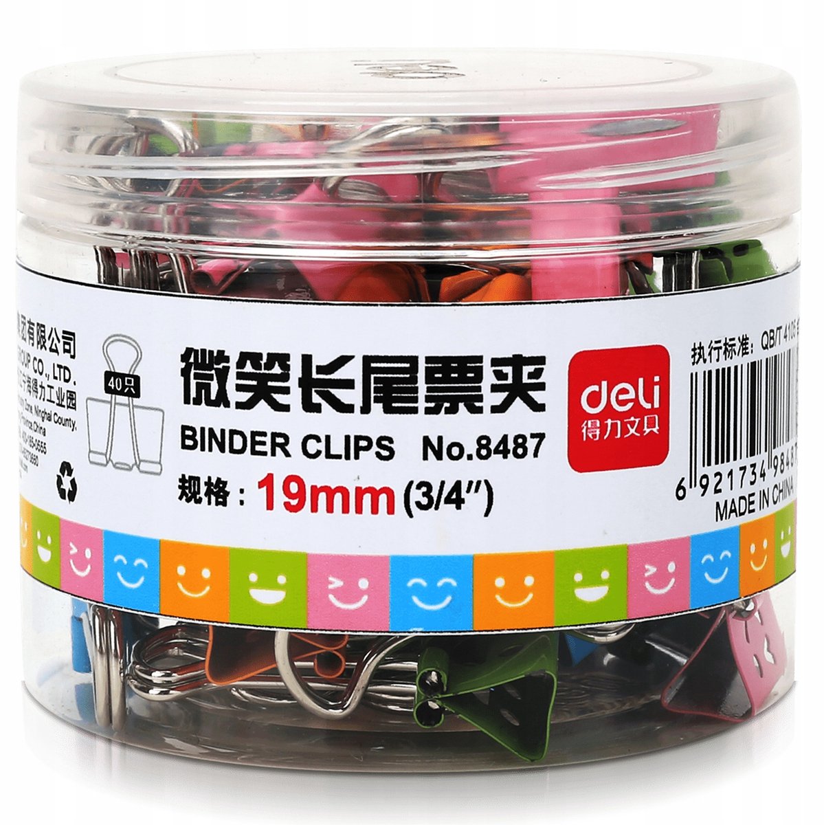 Merkloze Kleefclips 19mm met Vrolijke Gezichtjes - 40 Stuks