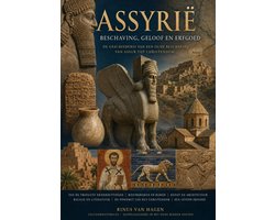 ASSYRIË: