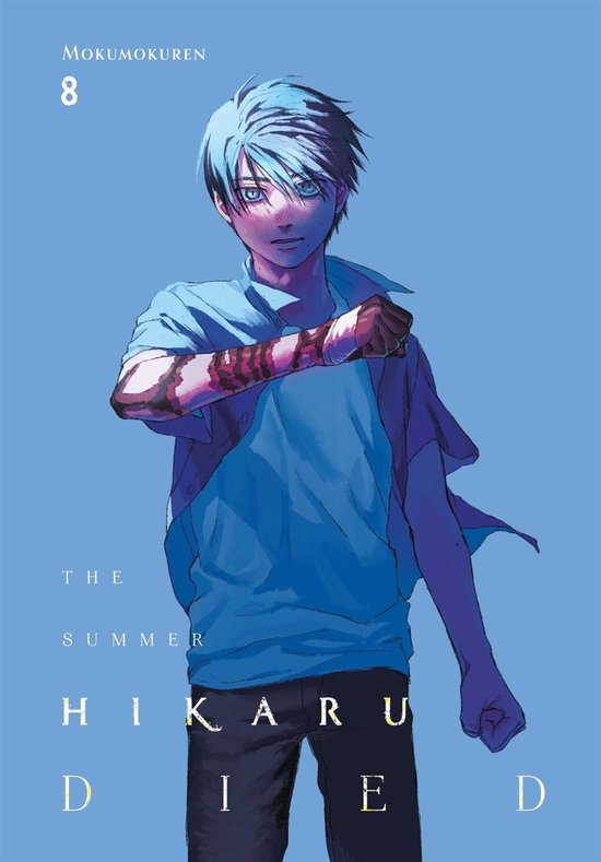 The Summer Hikaru Died-The Summer Hikaru Died, Vol. 8 - cover