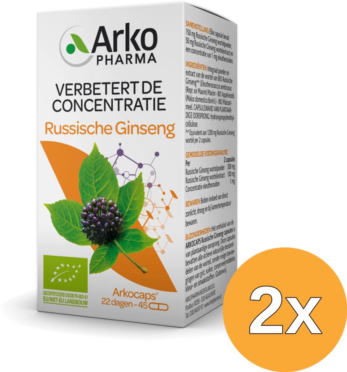 2x Arkocaps Russische Ginseng Bio (45 capsules)