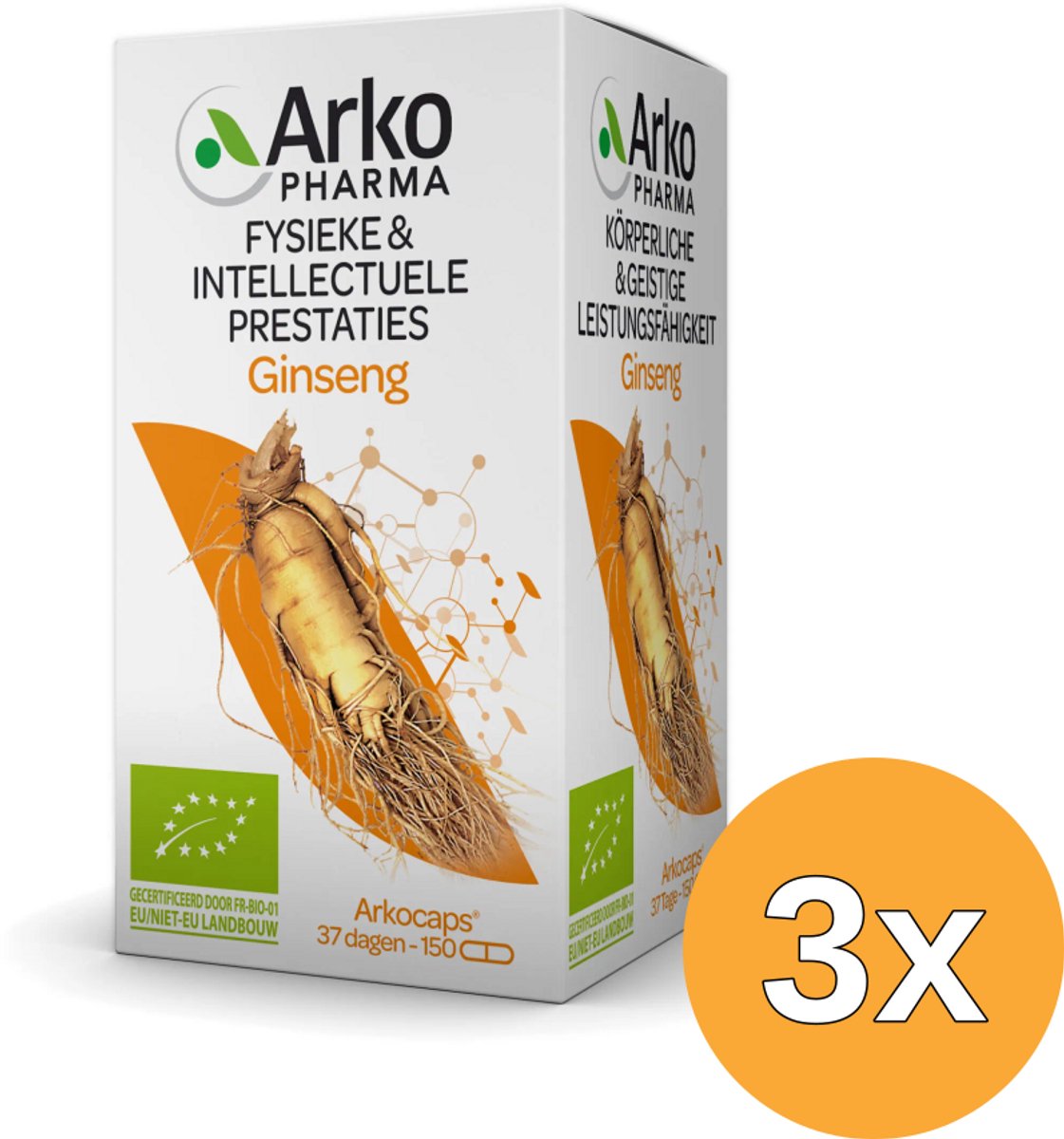 3x Arkocaps Ginseng (150 capsules)