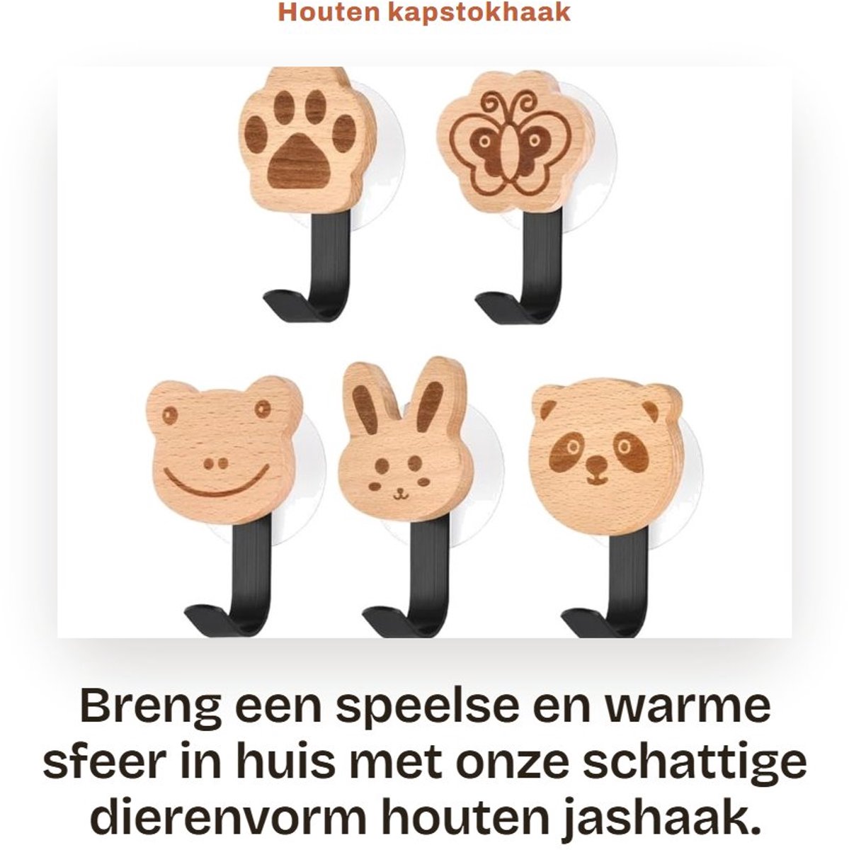 Dailygoods- Kapstokhaak Houten Dier - Zelfklevende Wandhaak - Kledinghaak voor Kastdeur - Slaapkamer/Keuken - Draagvermogen 3 kg - Unieke Dierenvormen