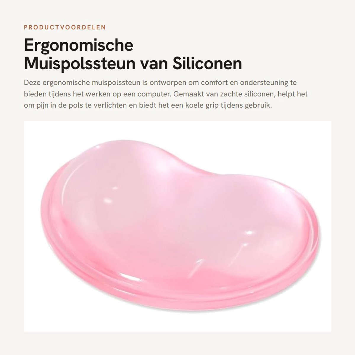 Dailygoods - Ergonomische Muispolssteun van Siliconen voor Comfort