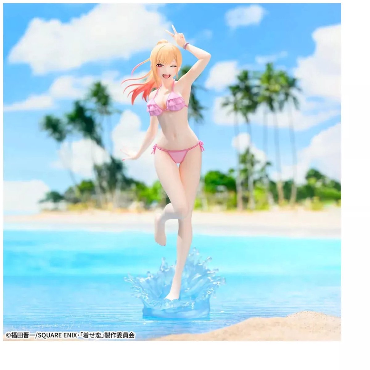 SEGA My Dress-Up Darling XStellar PVC Statue Marin Kitagawa 20 cm Beeld