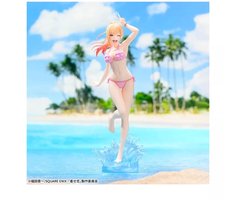 SEGA My Dress-Up Darling XStellar PVC Statue Marin Kitagawa 20 cm Beeld