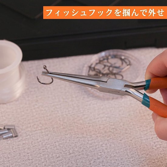 Tang Met Gebogen En Rechte Tips, Gebogen Handvat, Naaldverwijderaar, Vis Haak Remover, Draad Looping Met Anti-Loss Lanyard — afbeelding 3