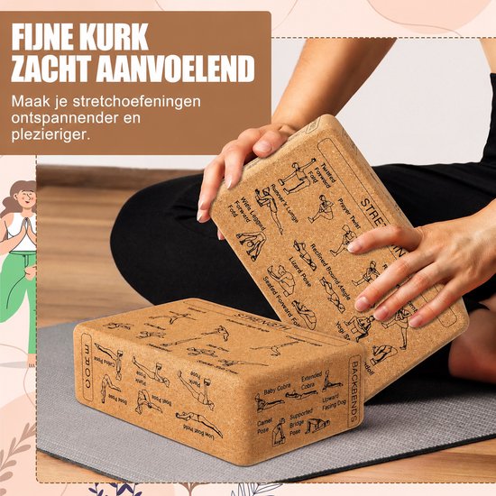 Kaiyaya - Kurk yogablok 1 stuk - Balans & stabiliteit - 100% kurk, antislip - Lichtgewicht, afgeronde hoeken - Yoga, stretching - 22.5x15x7.5cm, natuurlijk kurkbruin — afbeelding 5