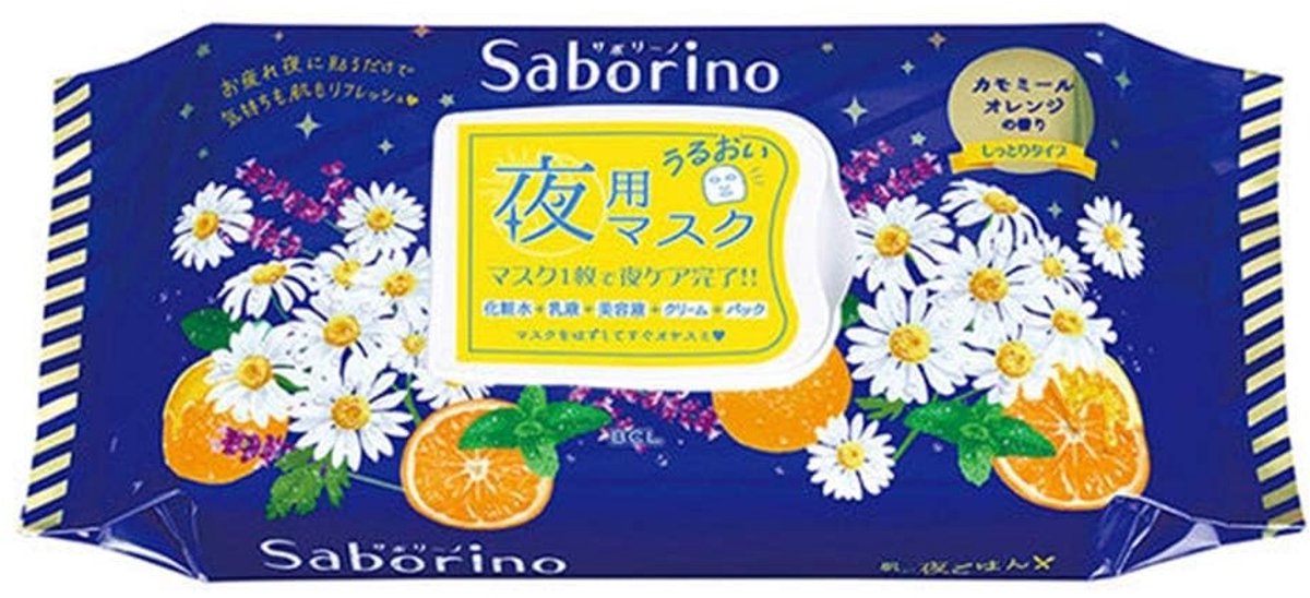 Solidchoice - Nachtgezichtsmasker Set van 28 Stuks - Chamomile Orange Geur