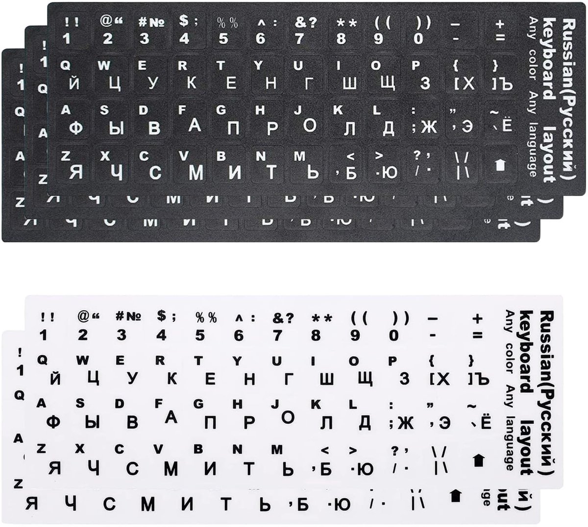 Solidchoice - Set van 5 Universale Keyboard Stickers in Russisch