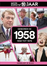 Mijn Eerste 18 Jaar 1958 (1958 Tot 1976) (Book)