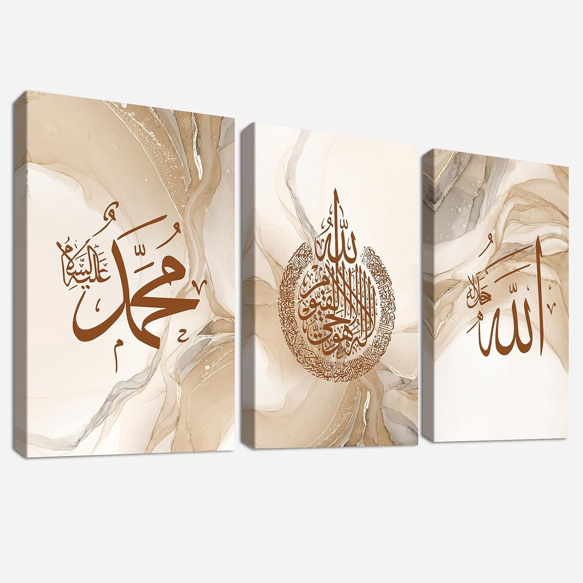 3 stuks houten ingelijste canvas muurkunst, grijs/beige, marmer, islamitische Arabische kalligrafie Ayat Al Kursi, foto’s voor woonkamer, slaapkamer, hal, decoratie 150 x 70 cm (50 x 70 cm x 3 stuks)