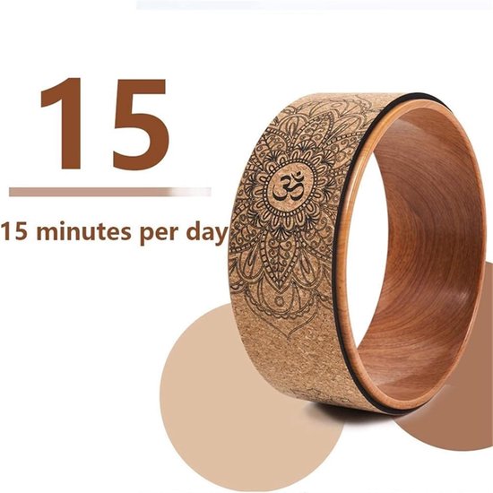 Yoga Wiel - Back Wheel - Yoga Training - Natuurlijk Antislip - 34x15 cm - Houtkleur — afbeelding 2