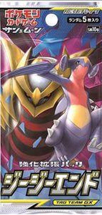 Afbeelding van het spel Pokemon  GG End Booster Japans