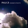 Kawabata Makoto - Inui 3 (CD)