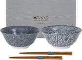 Tokyo Design Studio - Nippon Black - Sushi Servies - Kommen Set - 2 stuks - Inclusief chopsticks -  15.2x6.7xcm