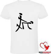 Doggie Chinees Heren t-shirt | Seks | Porno | Hondjes | Sex | BDSM | China | Cadeau