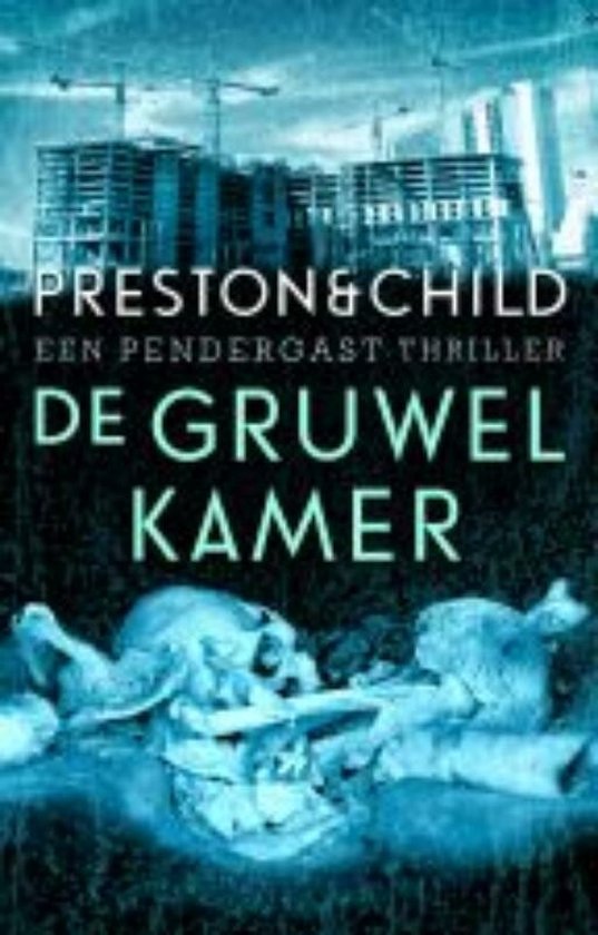 De gruwelkamer - cover