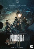 Peninsula (DVD)