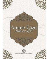 Amme Cüzü Meal ve Tefsiri