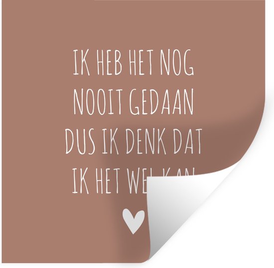 Muurstickers Quotes Spreuken Ik Heb Het Nog Nooit Gedaan Dus Pippi Langkous 