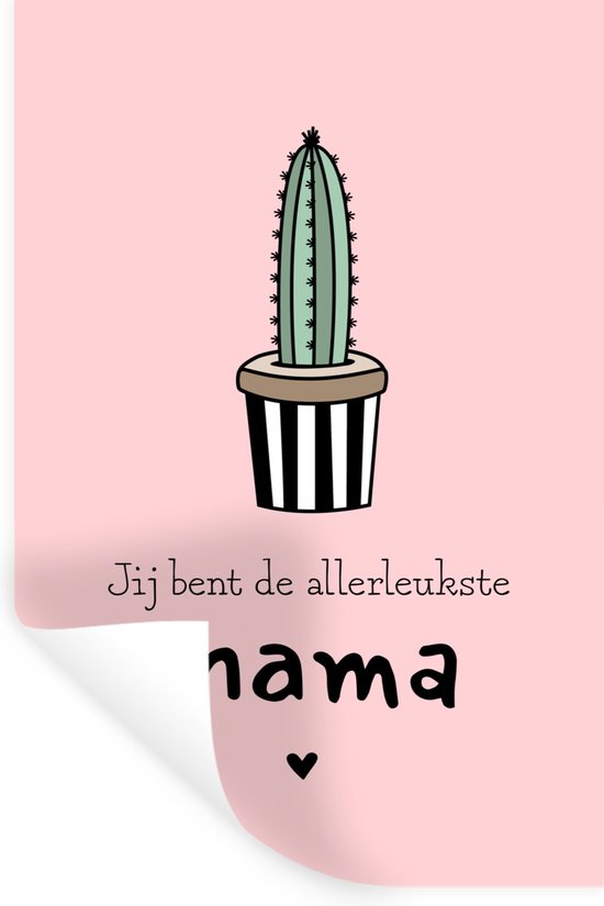 Stickers muraux - Film autocollant - Cadeau fête des mères avec texte - Tu es la meilleure maman - fond rose - 40x60 cm - Film adhésif - Stickers muraux chambre d'enfant - Papier peint autocollant - Papier peint autocollant - Film autocollant