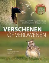 Verschenen of verdwenen