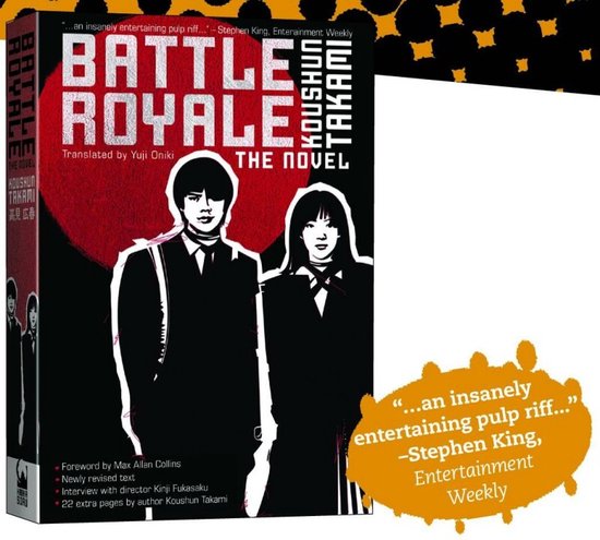 Battle Royale - cover