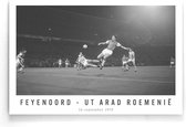 Walljar - Feyenoord - UT Arad Roemenië '70 - Zwart wit poster