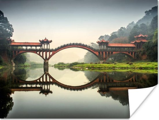 Chinese brug Poster 60x40 cm - Foto print op Poster (wanddecoratie)