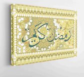 Canvas schilderij - Ramadan Karim with Arabic calligraphy on an abstract background, which means "The True Month of Ramadan" -  Productnummer   641131804 - 115*75 Horizontal
