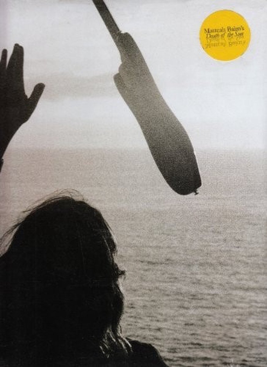 Matteah Baim - Death Of The Sun (LP)