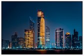 Skyline van Abu Dhabi business district bij nacht - Foto op Akoestisch paneel - 120 x 80 cm