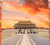 Keizerlijk Paleis Gugong van de Verboden Stad in Beijing - Fotobehang (in banen) - 350 x 260 cm