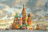 Kathedraal van de Voorbede van de Moeder Gods in Moskou - Foto op Tuinposter - 60 x 40 cm