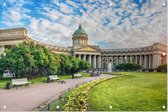 Kazankathedraal aan de Nevski Prospekt in Sint-Petersburg - Foto op Tuinposter - 150 x 100 cm