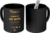 Magische Mok - Foto op Warmte Mokken - Koffiemok - Mama je hebt ons al - Mama - Quotes - Spreuken - Magic Mok - Beker - 350 ML - Theemok - Mok met tekst