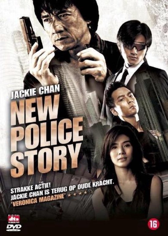 New Police Story (Dvd), Nicholas Tse | Dvd's | bol.com