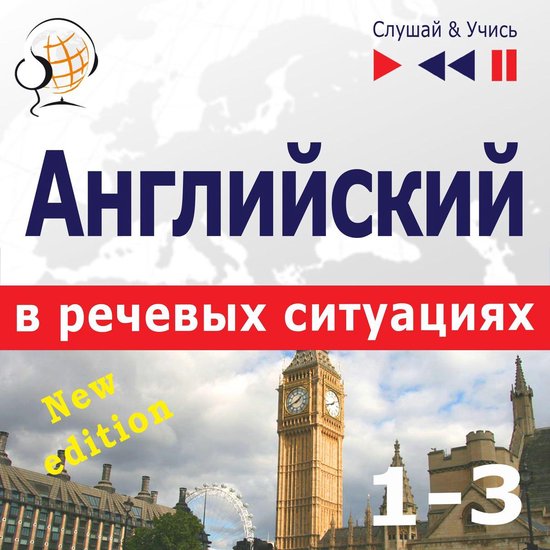  - cover