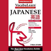 Vocabulearn: Japanese / English Level 3