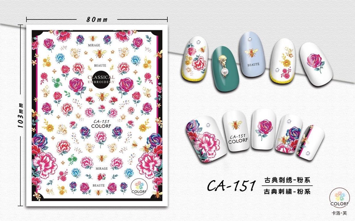 Goedkoopste 3D Nagel Sticker Coole stickers voor nagel folie Fashion Manicure Stickers Nagels CA-151 Borduurwerk Roze