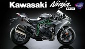 1:9 MENG MT002S Kawasaki Ninja H2 (Pre-Colored Edition) Plastic kit