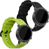 kwmobile 2x armband voor Huami Amazfit GTR (47mm) / GTR 2 / GTR 2e / GTR3 / GTR 3 Pro - Bandjes voor fitnesstracker in zwart / groen