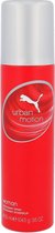 Puma - Urban Motion for Her Deospray - 150ML